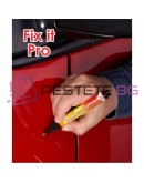 Писалка заличител на драскотини FIX IT PRO